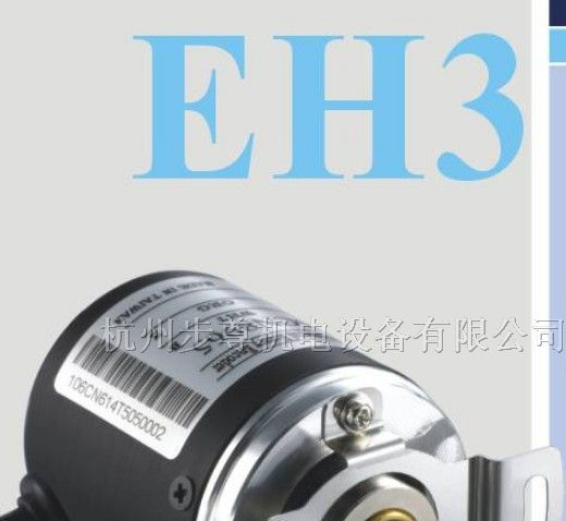 供应台达编码器EH5-10CG6941