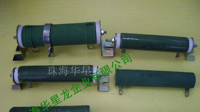 供应20W20K线绕电阻