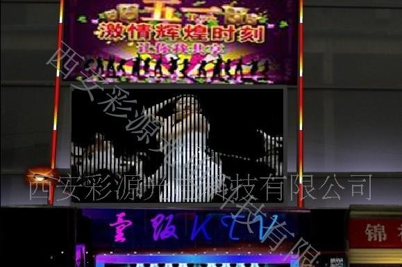 供应景观LED工程亮化，LED护栏管(图)