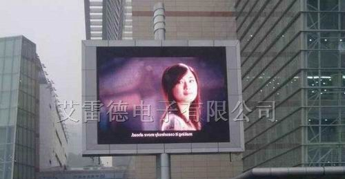 户内全彩LED报价