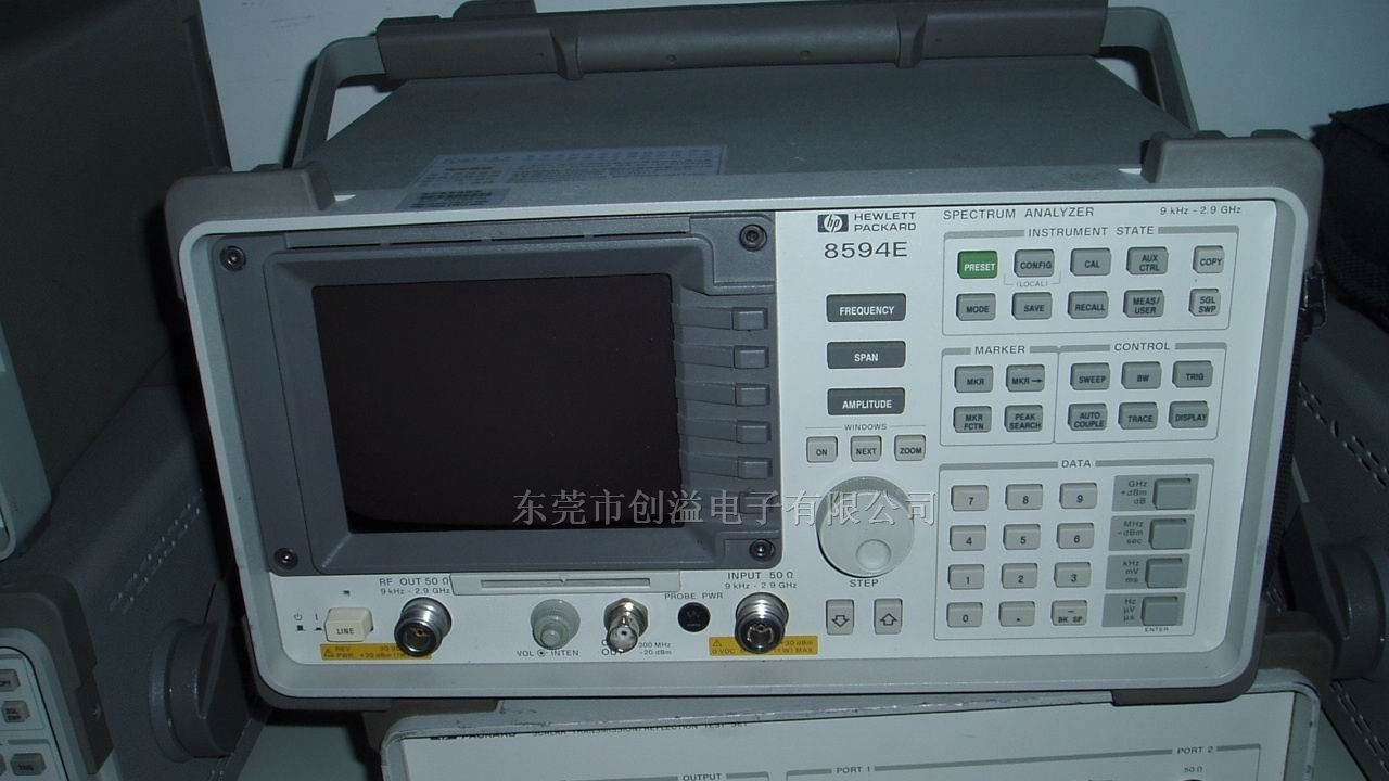 高价回收HP8594E频谱分析仪/hp8594e/8594e/8594E