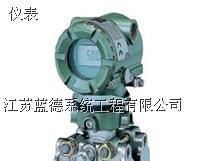 供应压力变送器