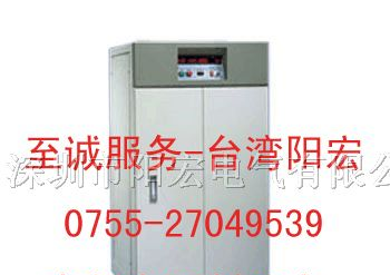 供应15000W变频电源/15000VA变频电源