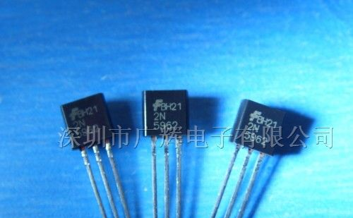 供应45V,100MA NPN低噪声放大三极管2N5962