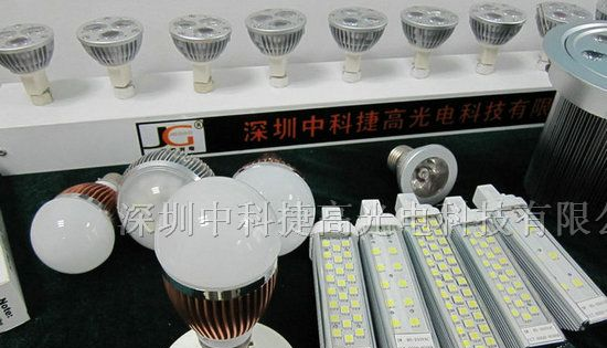 供应LED灯泡，LED球泡灯，LED室内照明，LED筒灯