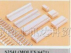供应白色连接器