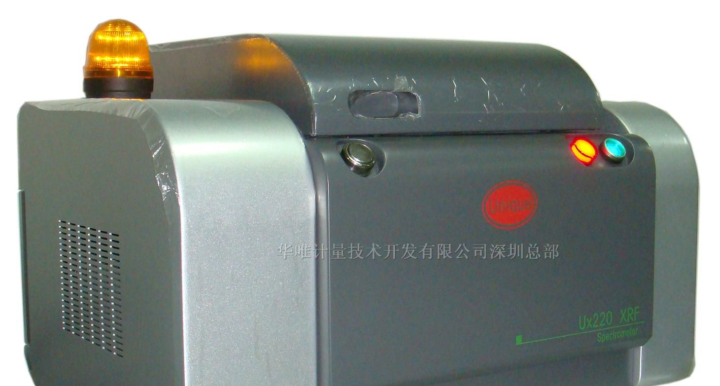 供应ROHS检测仪，ROHS分析仪,ROHS测试仪