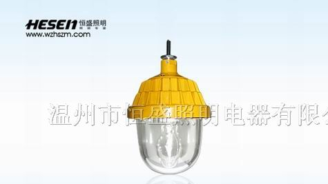 防爆平台灯BF320A（70-150W金卤灯）供应
