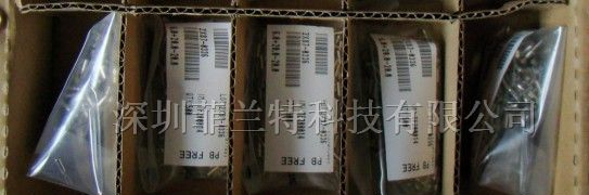 晶振供应