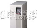 东莞山特UPS电源优惠价格尽在默顿科技