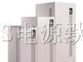 东莞山特UPS电源批发中心