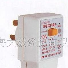 供应漏电保护插头KD-L2110PE