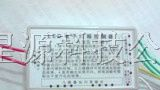 供应K006 led 灯箱控制器