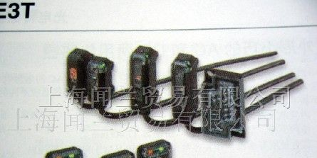 供应放大器内置型光电，E3T-ST12，红外线光电放大器