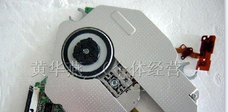 供应光驱激光头DS20T