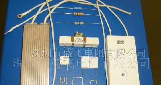 供应SQML充电电阻器
