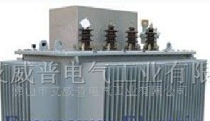 供应有源滤波用逆变变压器 国内首创