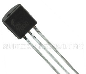 供应稳压三极管HT7133
