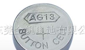 供应1.5V碱性纽扣电池AG3/AG10/AG13