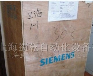 供应西门子交流变频器原装现货