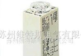 供应H3Y-2 原装欧姆龙时间微型继电器