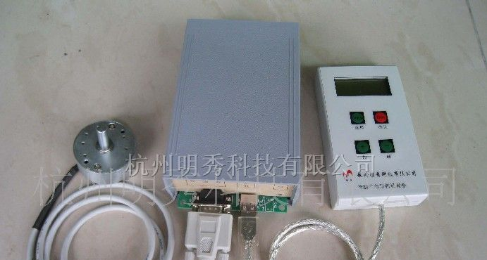 供应S型无标记滚动 灯箱控制器