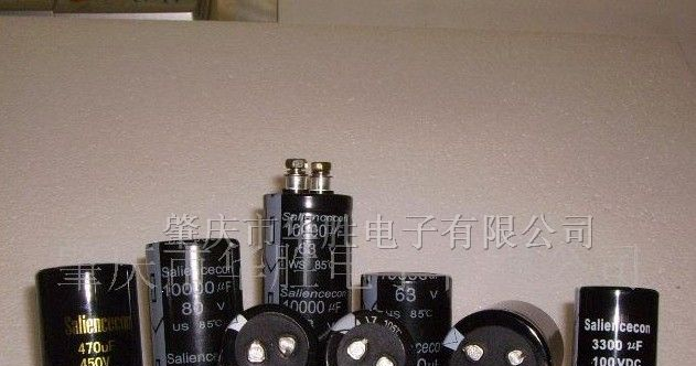 供应电视用铝电解电容 电脑电容