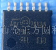 供应集成电路LM2902PW