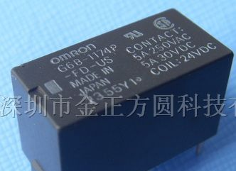供应继电器G6B-1174P-FD-US