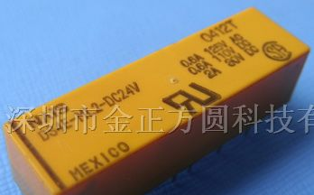 供应继电器DS4E-ML2-DC24V