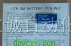 供应西门子PLC锂电池6ES7291-8BA20-OXAO