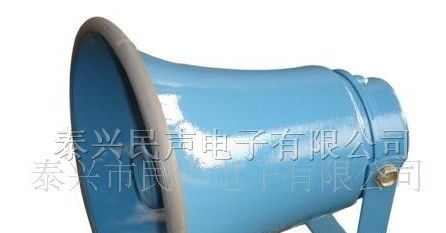 供应号筒扬声器 泰兴 喇叭
