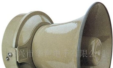 供应扬声器,号筒扬声器,喇叭,警报扬声器
