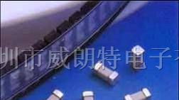 供应SET125V7A慢断贴片保险丝