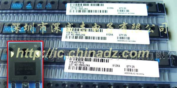 供应可控硅  型号40TPS12  品牌 IR