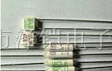 供应Pansanic松下温度保险丝