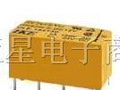 供应汇港继电器HRM2H