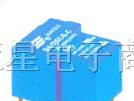 供应松乐继电器T90