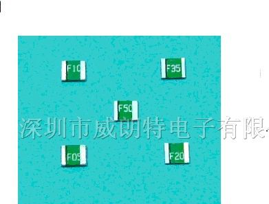 自恢复贴片FSMD1210系列6V/8V/16V/20V/30V/60V保险丝