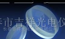 供应25.4 球面透镜
