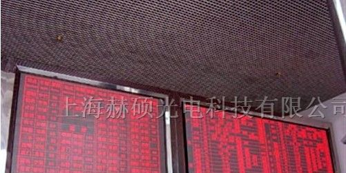 供应全彩特高亮度像素LED液晶屏LED室内屏