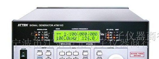 供应AT-8010D标准信号频率发生器