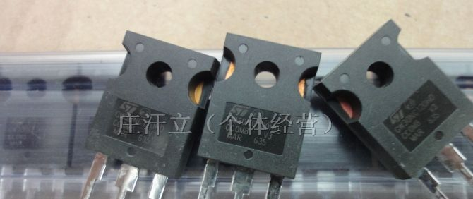 供应三极管场效应W9NB90,W9N80