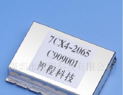 供应2065MHz介质滤波器