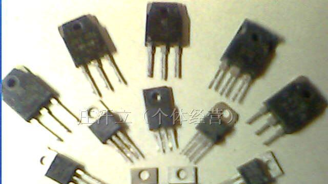 供应三极管TO-3P封装C4138C4139C4140