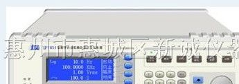 供应SP1651型数字合成频率发生器