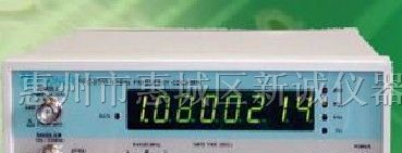 供应TFC-2700频率发生器