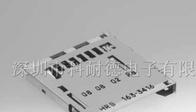 供应HRS广濑连接器DM1AA-SF-PEJ(82)