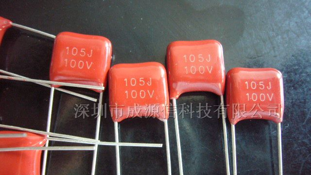 供应CL21 105J100V聚酯膜电容
