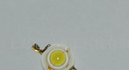 供应大功率LED红外灯